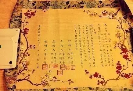 结婚证件制作软件下载_结婚证软件制作下载_制作结婚证件的软件