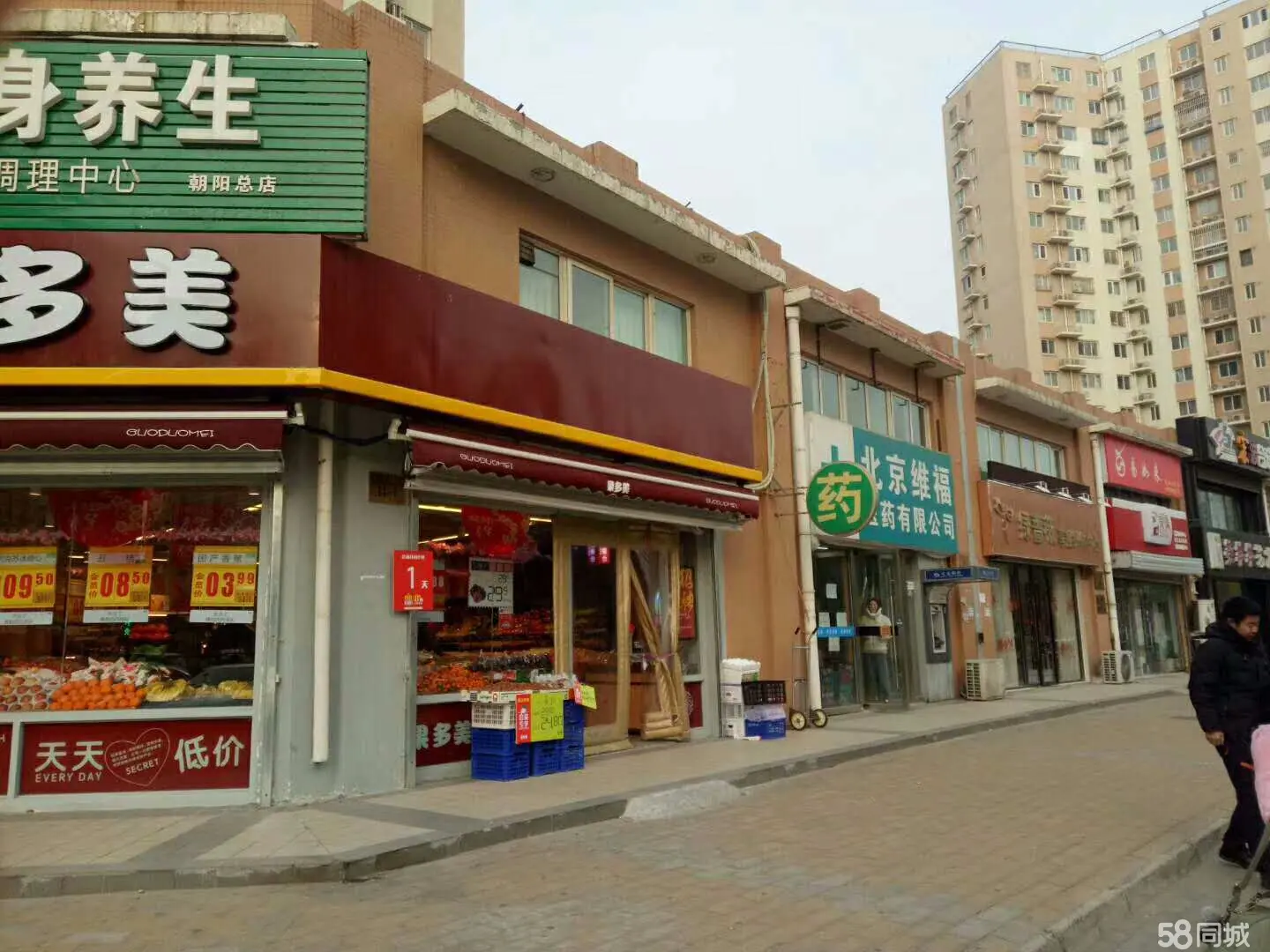 门面20年才能回本值吗_门面几年回本划算_门面房几年回本