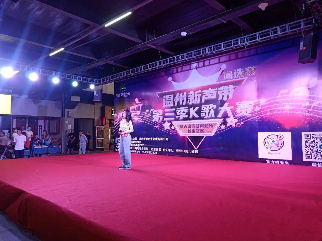 qqk歌软件-QQ 歌 K：音乐梦想机，让你尽情歌唱，享受专属演唱会现场