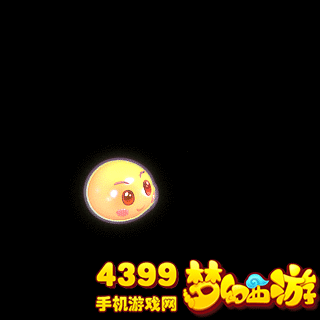 梦幻西游手游泡泡见3_梦幻西游手游泡泡见7_梦幻西游手游泡泡之谜攻略