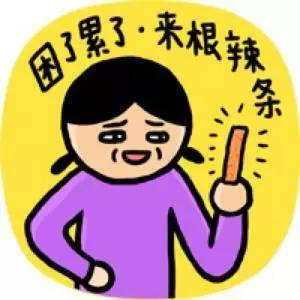 公主zehg理-公主的真实生活：混乱与搞笑并存，早餐也不例外