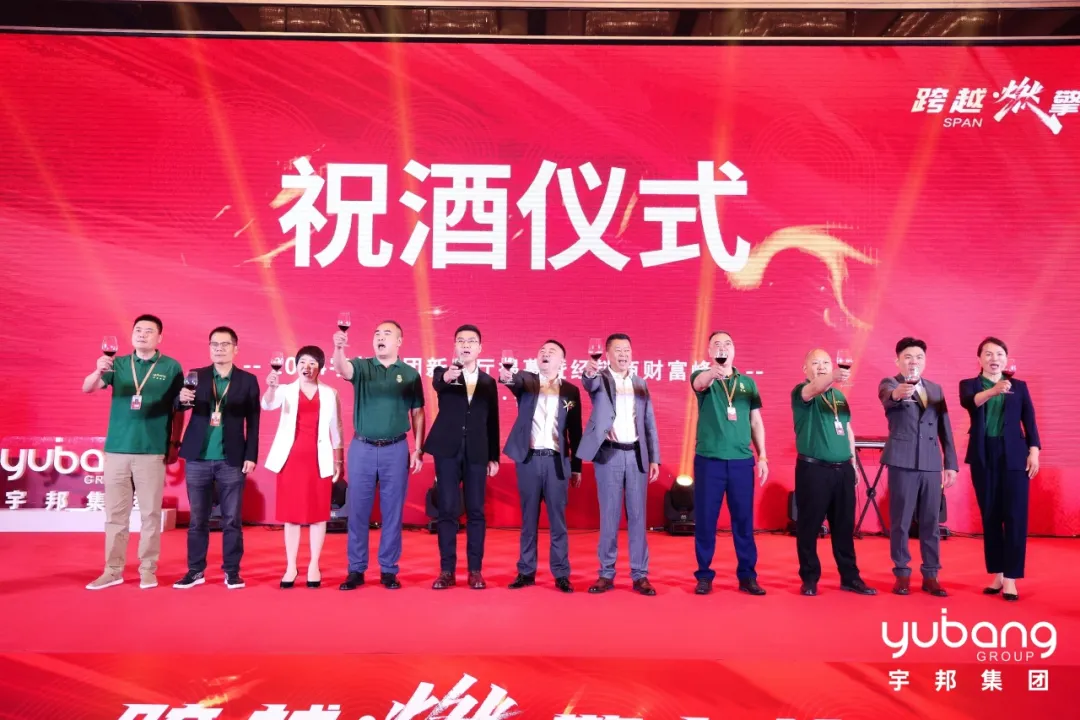 安全部队2024激活码_安全部队2024激活码_安全部队2024激活码