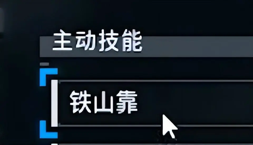 追月神技能不满能用吗_满技能追月神多少钱_满技能追月神能代替座敷吗