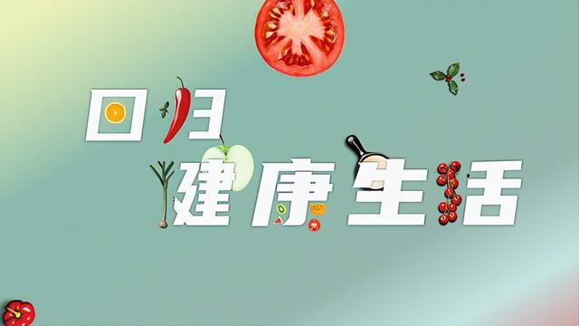 ppt动画 模板_动画模板下载_动画模板素材
