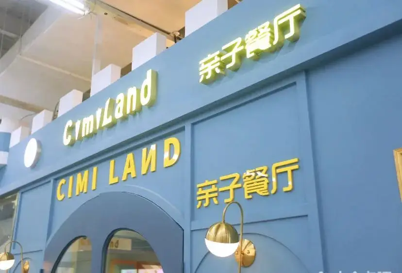 茶餐厅小游戏_开家茶餐厅游戏_茶餐厅经营游戏