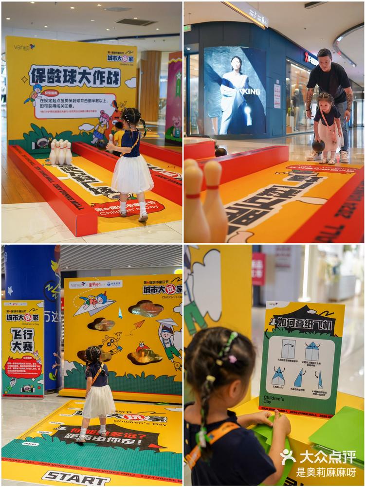 长春 大玩家游戏币_长春市游戏公司_长春最大的游戏公司