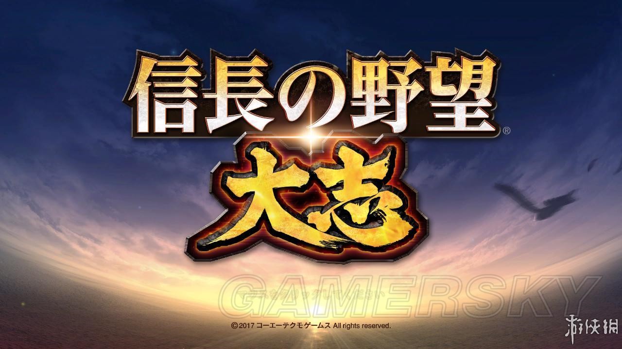 信长之野望14全版本修改器-信长之野望 14 全版本修改器：让你在游戏中呼风唤雨的神器