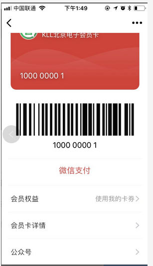 钱客通系统繁忙怎么办_钱客app_客来乐系统多少钱