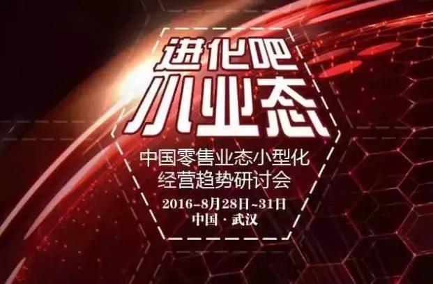 客来乐系统多少钱_钱客app_钱客通系统繁忙怎么办