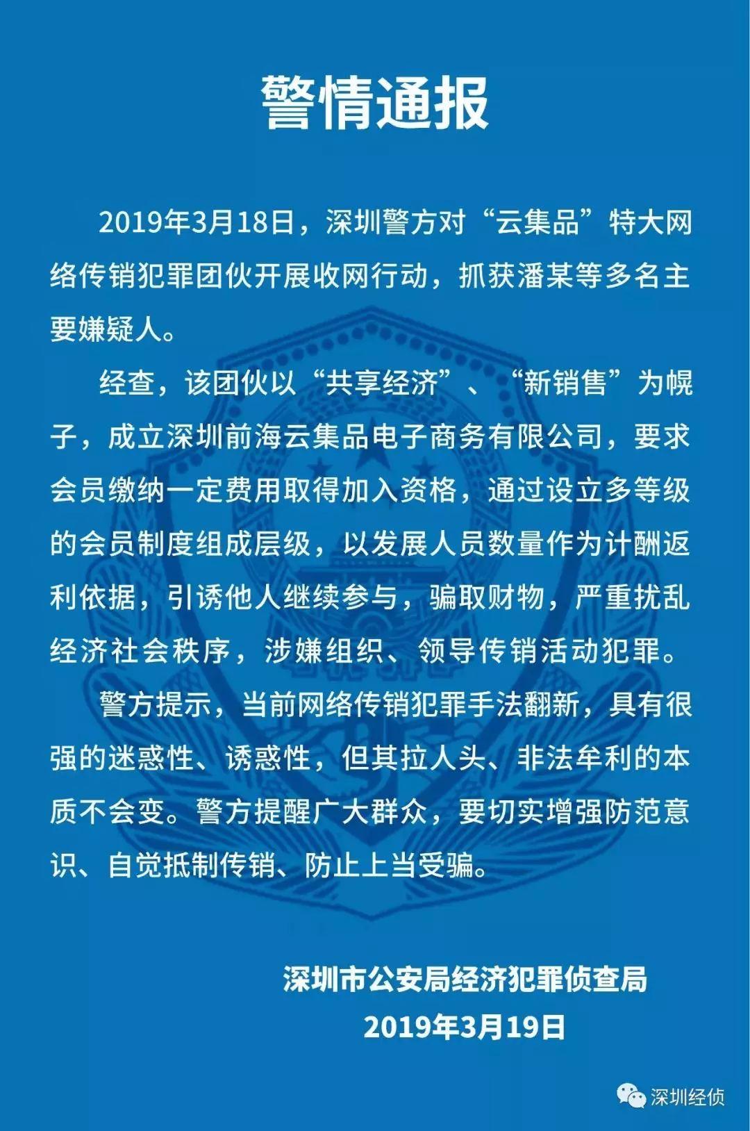 认证价格_套价软件认证_价格认证员