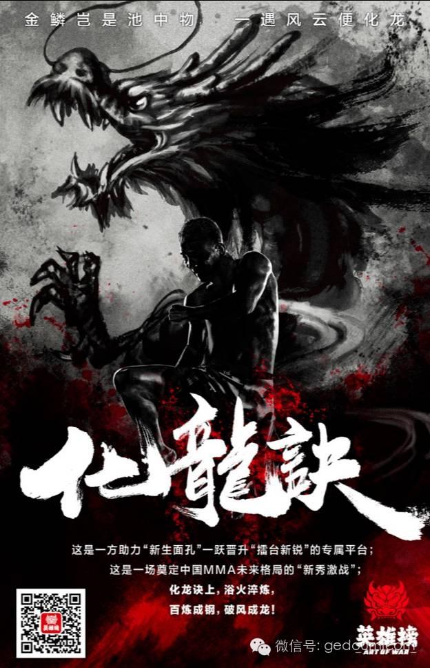 金麟岂是池物162在线听_金麟岂是池物162在线听_金麟岂是池物162在线听