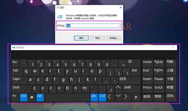 打字软件游戏哪个好用_打字游戏apk_打字游戏软件
