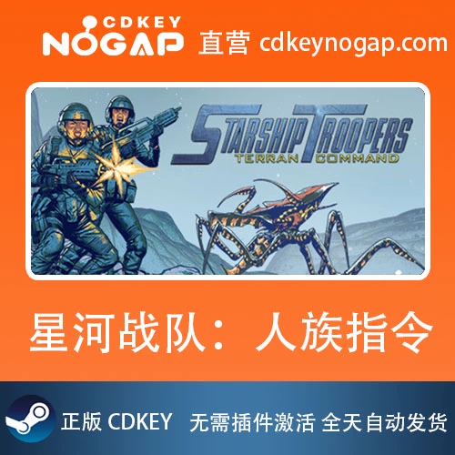 rpg星河战队攻略_星河战队攻略_星河战队2.0加强版攻略