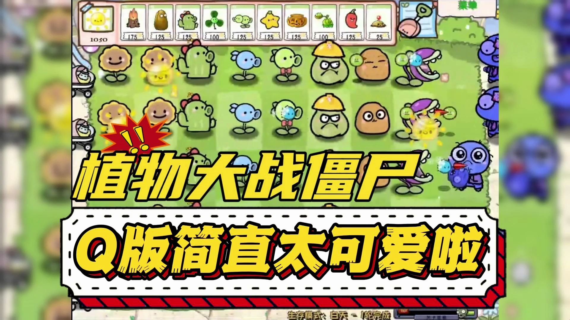 虫虫软件营销助手_虫虫软件_虫虫软件库