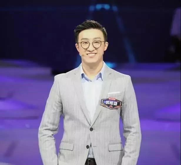 齐家楼初中郭维盛_齐家楼初中郭维盛_齐家楼初中郭维盛