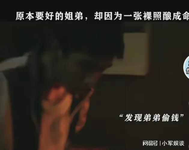 姐弟游戏网名大全可爱_游戏姐弟网名_亲姐弟 网游小说