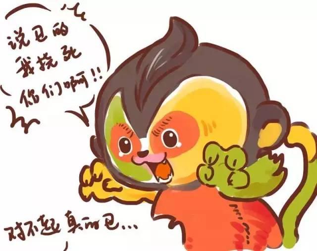你是猴子请来的救兵吗网盘_猴子请来的救兵mp3下载_猴子请来的救兵奇遇任务