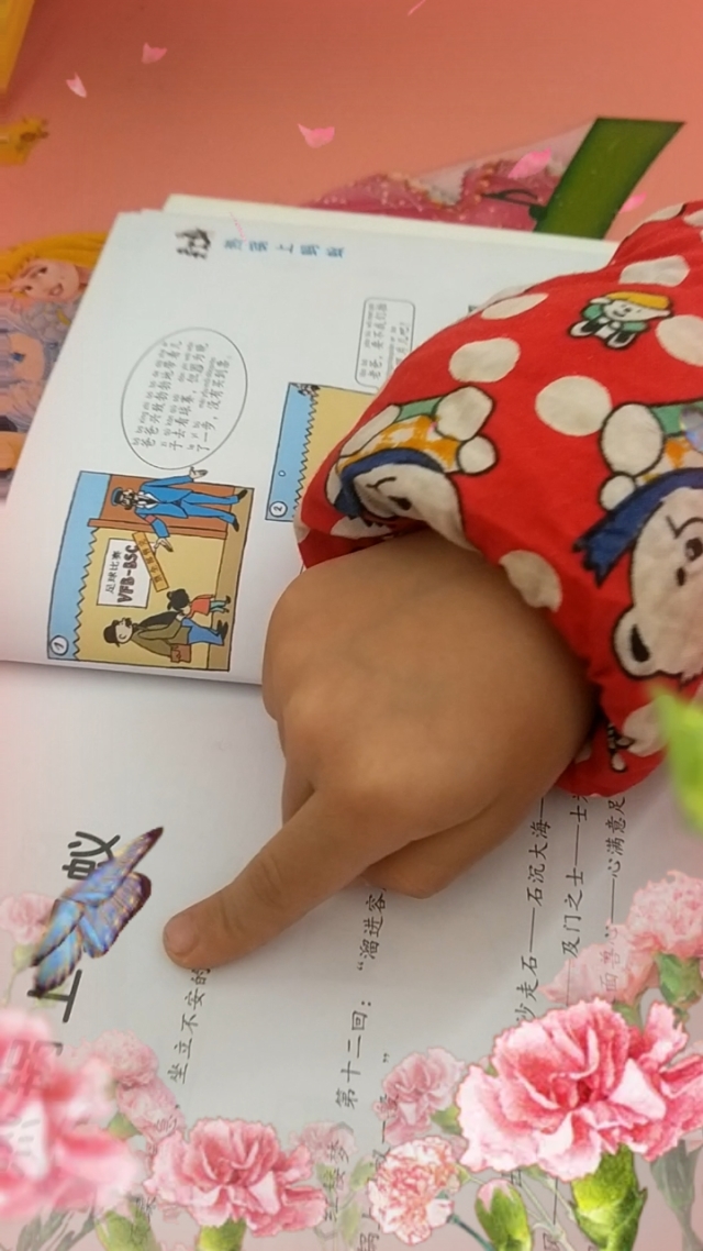 佳恒双剑钥匙真假识别_c级锁b级锁钥匙区别_真假钥匙是几级的任务