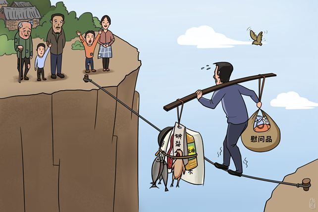 c级锁b级锁钥匙区别_真假钥匙是几级的任务_佳恒双剑钥匙真假识别