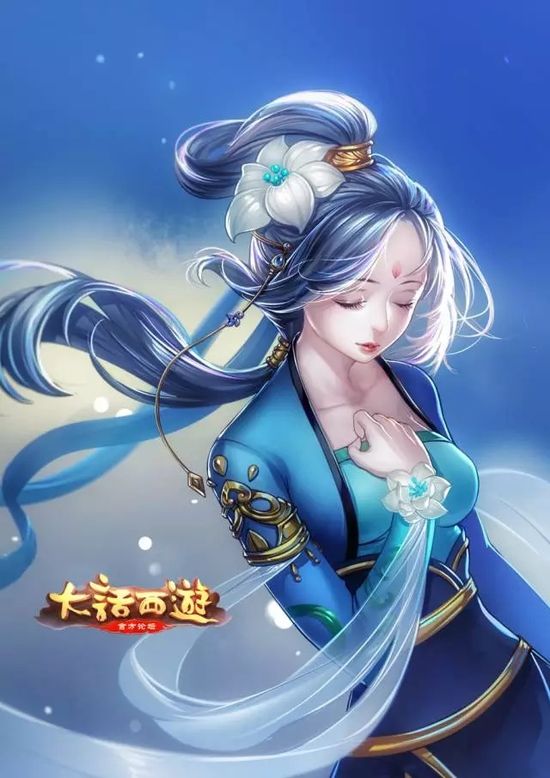 网易大话西游2手游_网易大话西游手游_网易游戏大话西游手游