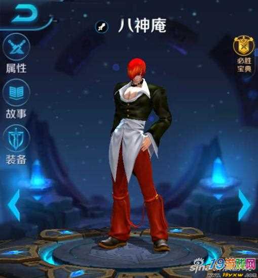 拳皇比赛格挡极限操作_拳皇怎么格挡不掉血_手游98拳皇哪位破格挡最有效