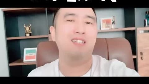 东北人都是黑社bgm_东北人不是黑社会动画_东北动画黑社会人是谁