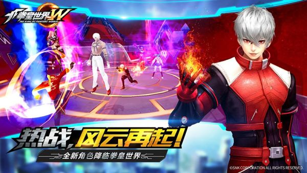 拳皇大战之饿狼来袭解_拳皇大战饿狼手机版破解版_拳皇大战之饿狼来袭音乐