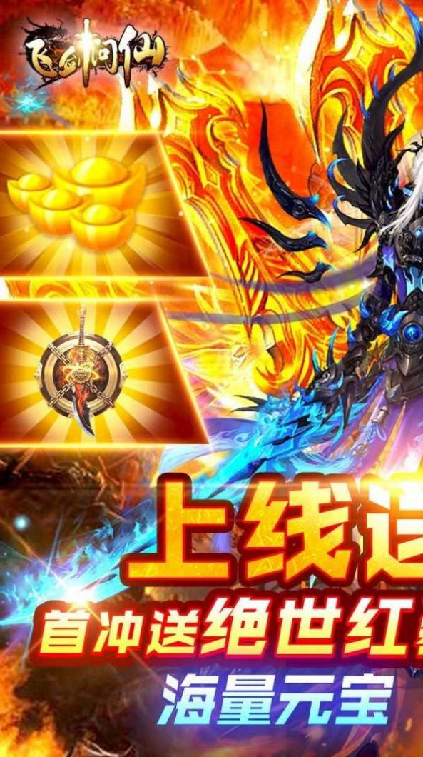 召唤模拟器剑灵师怎么玩_召唤模拟器游戏_剑灵召唤师模拟器