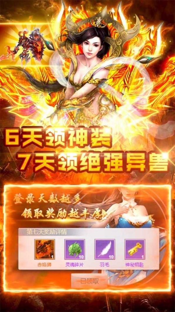 剑灵召唤师模拟器_召唤模拟器剑灵师怎么玩_召唤模拟器游戏