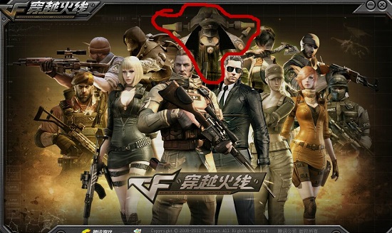 cf手游无影角色_cf手游无影有哪些皮肤_cf手游无影为什么很少人用