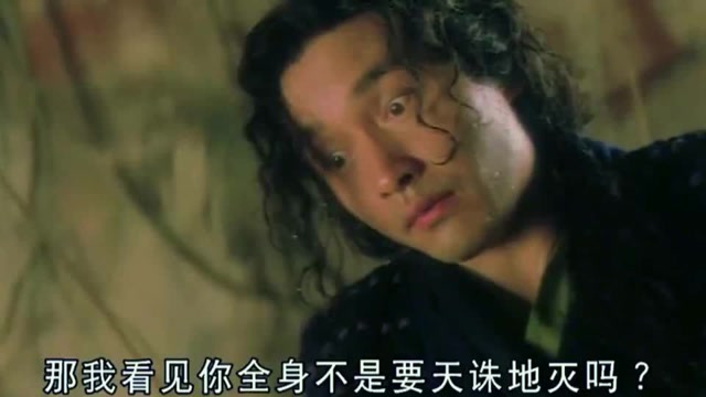 金庸无双小说_金庸小说里面的无双_金庸无双2邪门