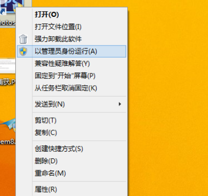 ps属性_ps属性不见了怎么办?_ps属性whxy