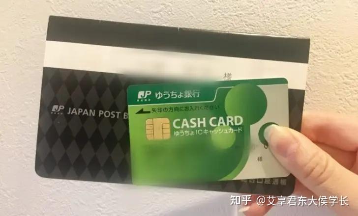日本在留资格多久能办下来_日本在留资格下了之后要干什么_日本在留资格证下来没去