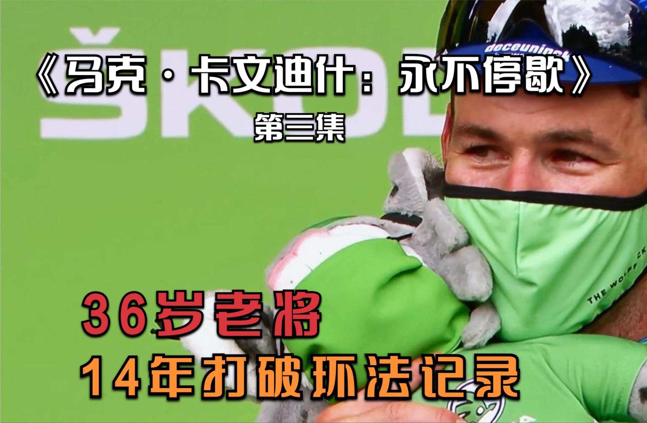 强者图片人生_强者图片素材_强者就是迎难而上图片