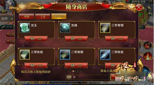 御龙在天70级封印能卡多少经验_封印练到多少级_御龙在天封印经验减半