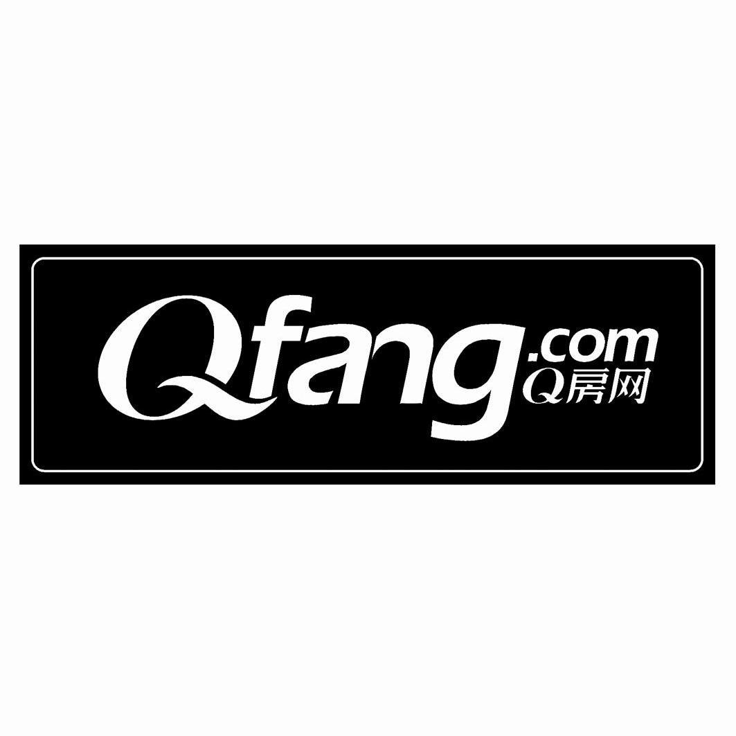 房地产行业网签是什么意思_q房网是什么企业_房地产网络公司
