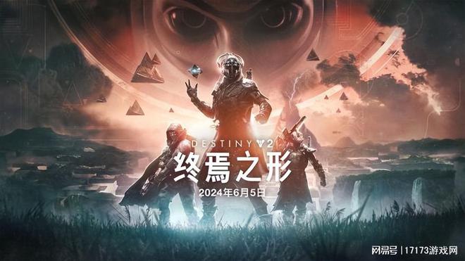 2024火热网游_火热网游排行_火热网游排名