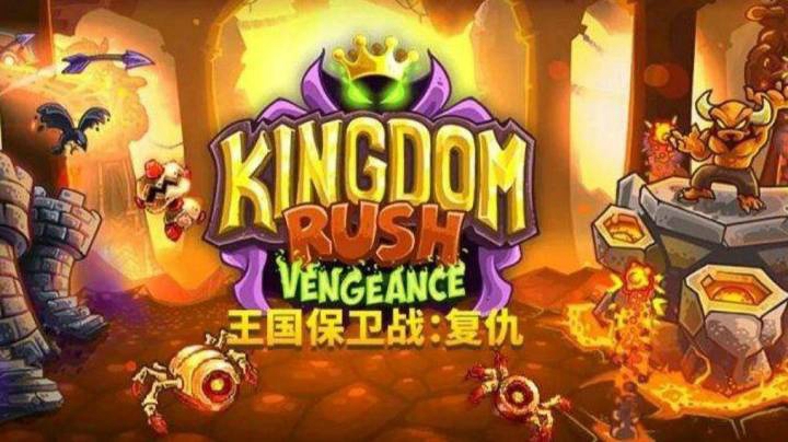 用有的像有的像造句子_远古难度有什么用_大地神殿难度3有冰龙