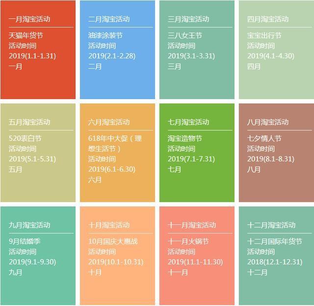 淘金网官方旗舰店_淘金子官网_淘金网页