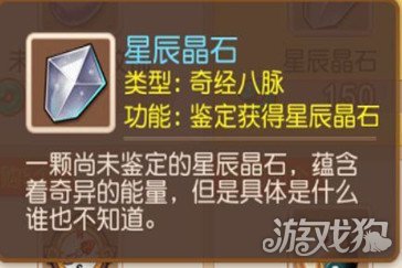 梦幻90级师门好做吗_梦幻师门级好做任务吗_梦幻师门级好做什么任务