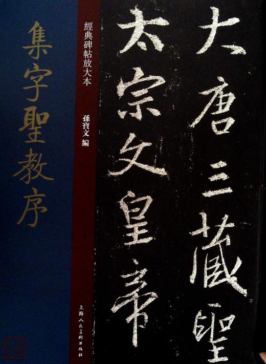 礼包西游手游欢乐腾讯可以用吗_欢乐西游补偿礼包_腾讯手游欢乐西游礼包
