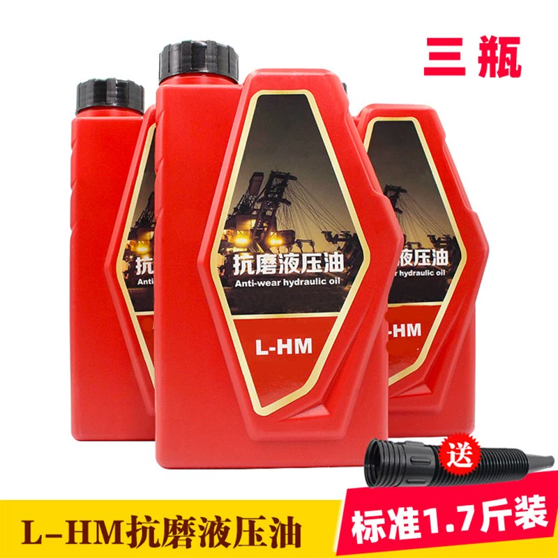 装载机推料没劲_装载机推东西没劲是什么原因_装载机推土没力什么原因