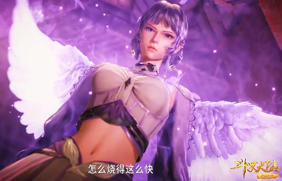 斗罗大陆御风是白沉香_斗罗大陆中的御风是谁_斗罗大陆御风是沉香