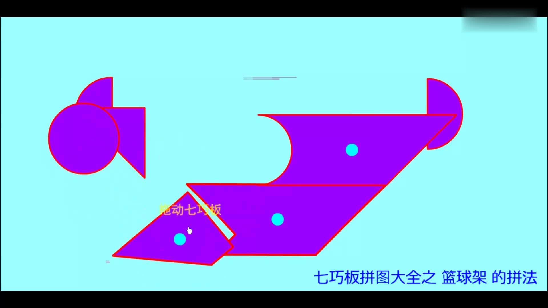 幼儿拼图图片画_拼图图片幼儿园_拼图图案画