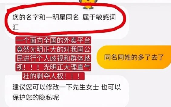 拒绝服务攻击有_拒绝攻击服务有什么好处_拒绝攻击服务的原理