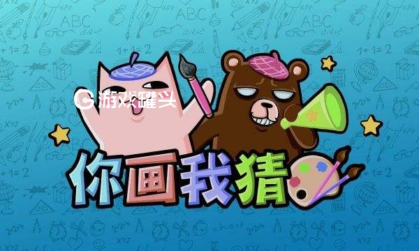 give up 游戏_游戏giveitup_游戏giveover