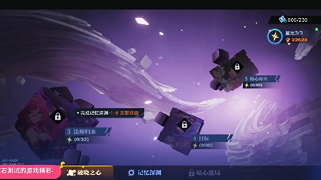 王者荣耀加速有没有用_王者荣耀加速器有什么用处_王者荣耀加速器有用吗