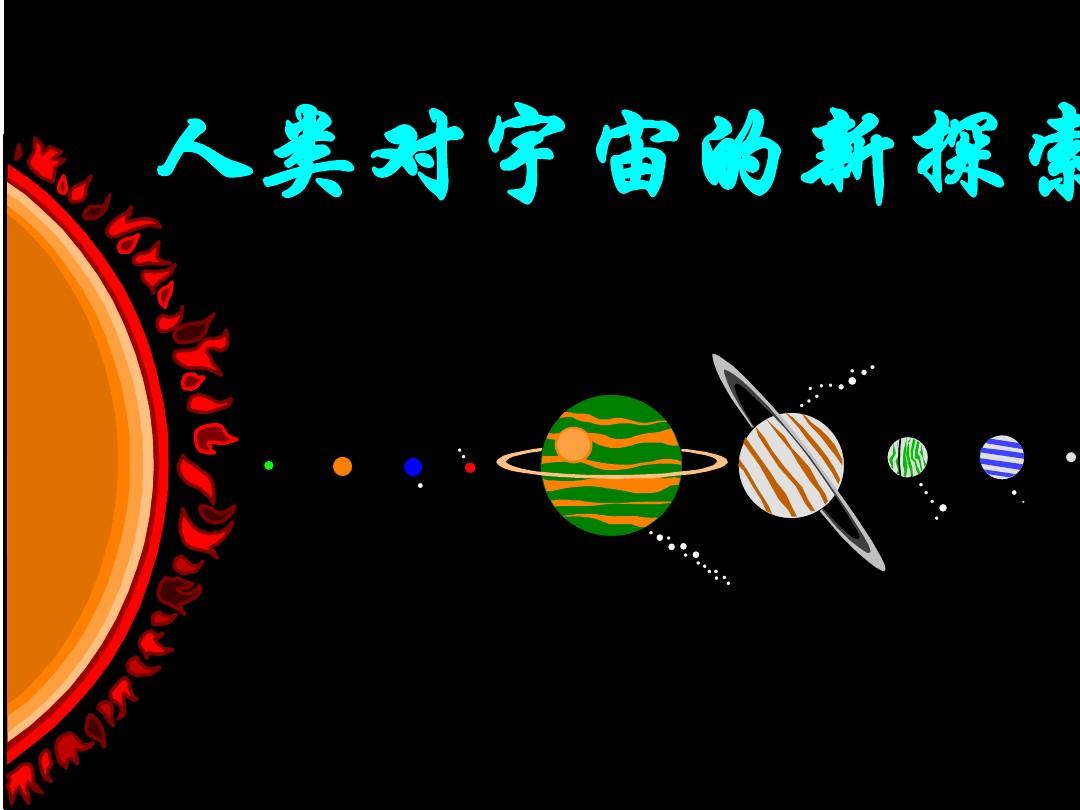 空间动画_动画空间形式分类_动画空间信用卡