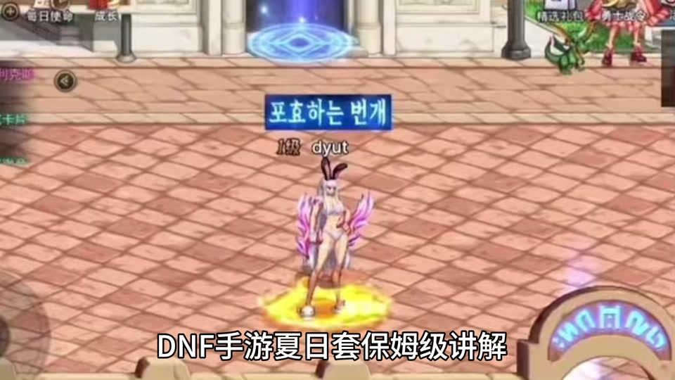 dnf弹药是魔攻好还是物攻好_物攻弹药和魔攻弹药_弹药物攻和魔攻哪个更好一点