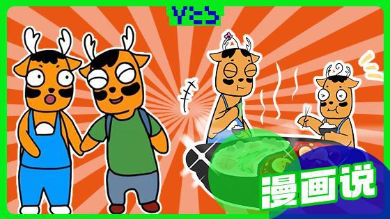 频道游戏解说_频道游戏角色怎么绑定_gtv游戏第一频道